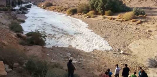 Increíble fenómeno natural sucedió en el desierto de Israel